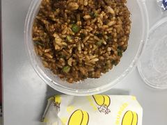 -四宜糕团店(文峰城市广场店)