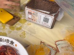 -铭副琦食·虾蟹烩馆(渔人码头店)