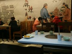 -重庆巴渝火锅(钟家村店)