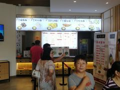 等位区-朱鸿兴面馆(镇湖店)