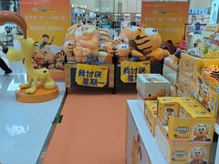 -融创茂(青岛店)
