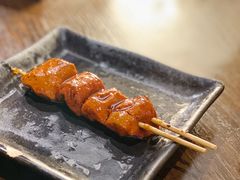 -串鑫