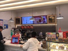 -BreadTalk面包新语·烘焙蛋糕(海岸城店)