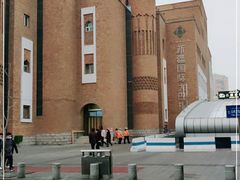 -新疆国际大巴扎