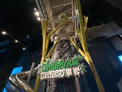 -珠海横琴国家地理探险家中心(创新方)