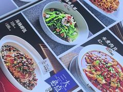 -良师门滨海人家·海鲜·家常菜(滨海城店)