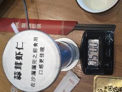 -老砂锅(城北店)