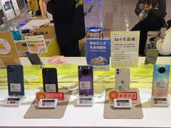 -爱回收(上海周浦万达店)