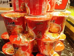 -九记潮汕现切鲜牛肉自助火锅(长沙·方圆荟店)