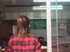 门面-国英炖品店(甲子路店)