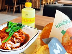 -魏家凉皮(博水商务大厦店)