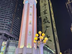 -人民解放纪念碑
