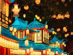 -秦淮礼物(贡院街店)