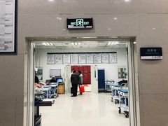 -湖北省中医院(光谷院区)