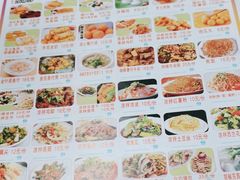 -智香甜品店