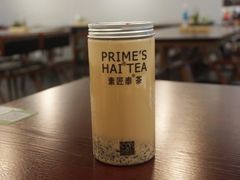 -素匠泰茶(三里屯SOHO工体奶茶店)