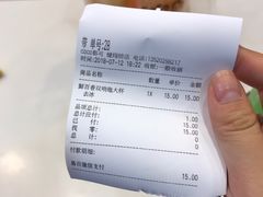 -CoCo都可(健翔桥店)