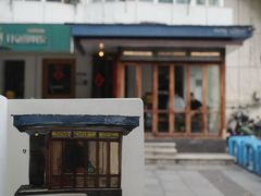 -Swing Coffee(钟楼区步行街店)