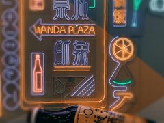 -万达广场(济南魏家庄店)