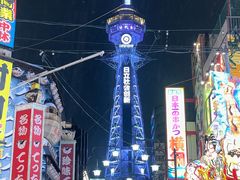 -通天阁