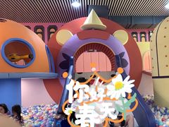 -汤连得温泉馆(宝山店)