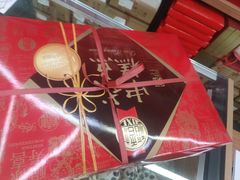 -稻香村(苏州街店)