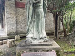 -天龙八部武侠城