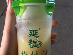 橄榄汁-延福橄榄(三坊七巷店)