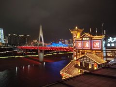 -重庆商社大厦