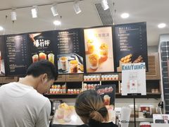 -桂桂茶(万嘉广场店)