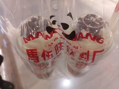 -马伍旺饮料厂(景枫中心店)