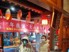 -京味斋·北京烤鸭(北京南站洋桥店)