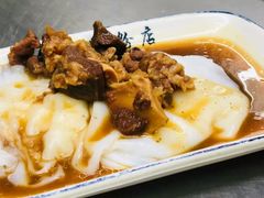 -银记肠粉店(北京路店)