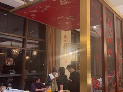 -锦园餐厅(九龙湖开元度假村店)