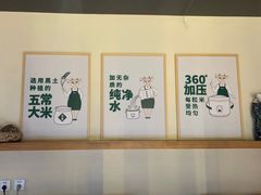 -0776食堂·京城创意菜(七里庄店)