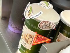 -茶月山·潮汕工夫茶饮(乐峰广场店)