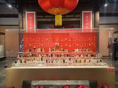 -福建省非物质文化遗产博览苑