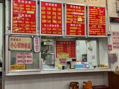 -南宁市连升风味小吃店