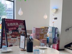 -必胜客(大坪英利店)