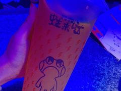 -蛙来哒(石厦时代广场)