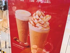 -COSTA COFFEE(水游城店)