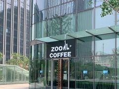 -ZOO COFFEE动物园咖啡(望京锐创店)