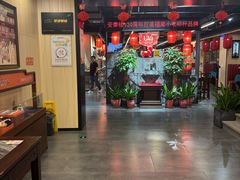 -安泰楼·佛跳墙创始人·传统闽味早茶·酒楼(三坊七巷闽菜地标店)