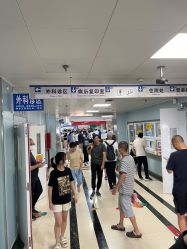 -首都医科大学附属北京儿童医院