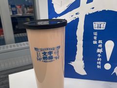 -文宇奶酪店(南锣鼓巷店)