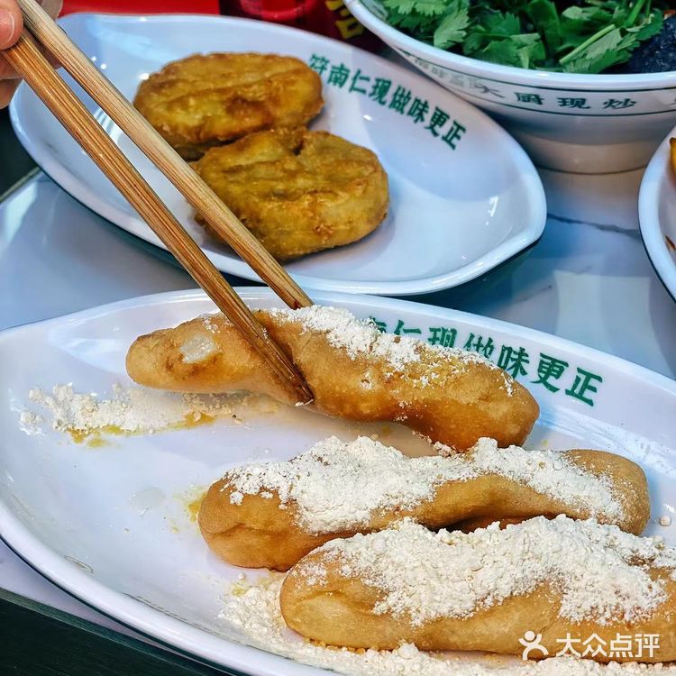 魔都人气火爆🔥正宗湖南郴州杀猪粉
