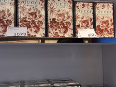 -DFS迪斐世(香港广东道店)