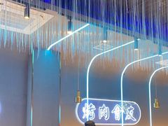 -杨记齐齐哈尔烤肉(总店)