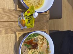 -伊势丹(现代城店)