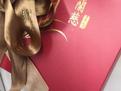 -若蘭慈·无国界素食料理(欢乐海岸店)